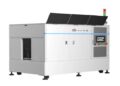 Appearance Inspection Machine